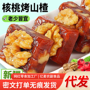 ���lɽ髿����Ҹ�Թ����T���ʹ����I�B����ɽ���ʳɽ髺��Ҹ�