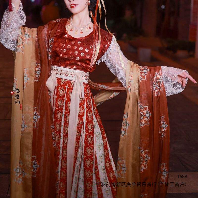Gegejian Original [Like Brocade] Hanfu Shawl for Women, Floral Pattern, Dunhuang Style, Versatile Dance Ribbon, Restoring Tang Dynasty Style