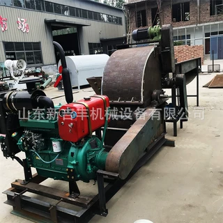 工业用轻质进料木板材粉碎机移动户外树枝树杈木块木头粉碎机