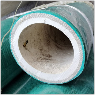 Cloth-Clad High-Pressure Resistant Insulation White Green Rubber Carbon-Free Hose
