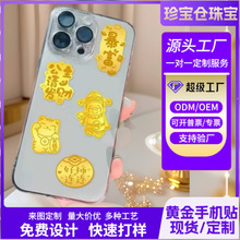 ���𱩸����\����Ո�lؔ�֙C�N ���XҪ�o����ֱ�������ӶYƷ