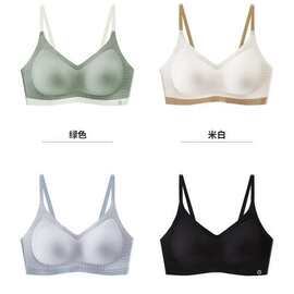 爱U 861#半固定乳感薄B杯M-XL内衣聚拢舒适 三排扣文胸尾货批发