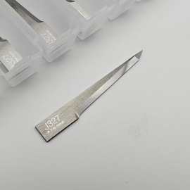 经纬切割机刀片广告雕刻机写真背胶打样机裁床裁剪钨钢振动刀刀片