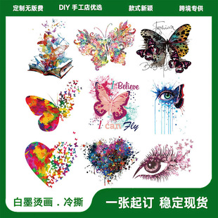 ���R�d��ɫ����ӡ���C�� ���b�o�ϟ��D��ӡ���N�� �٠C�N �C���F