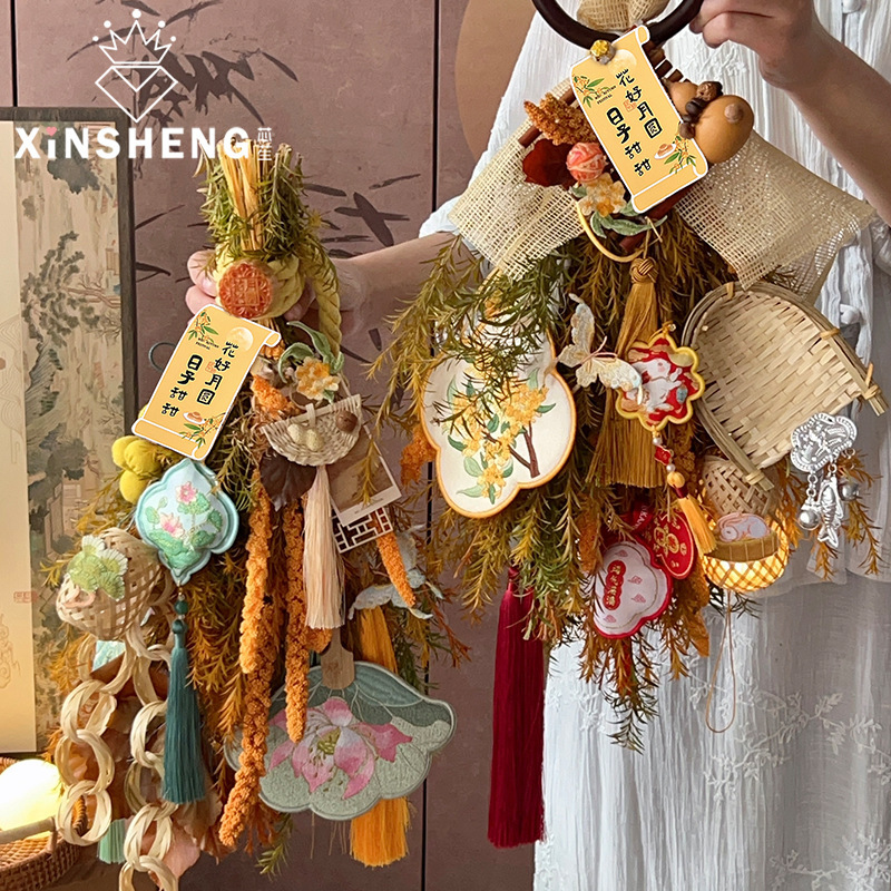 芯苼 中秋节新品中秋氛围门挂高级感节日礼物装饰挂件手工diy资材|undefined