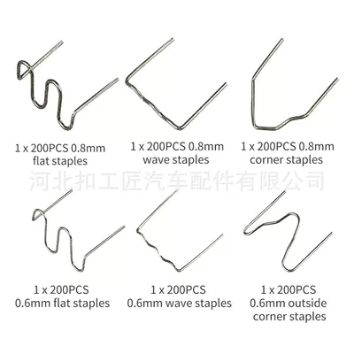 Plastic Welding Nails, Plastic Parts: Digər kuzov və aksesuarlar