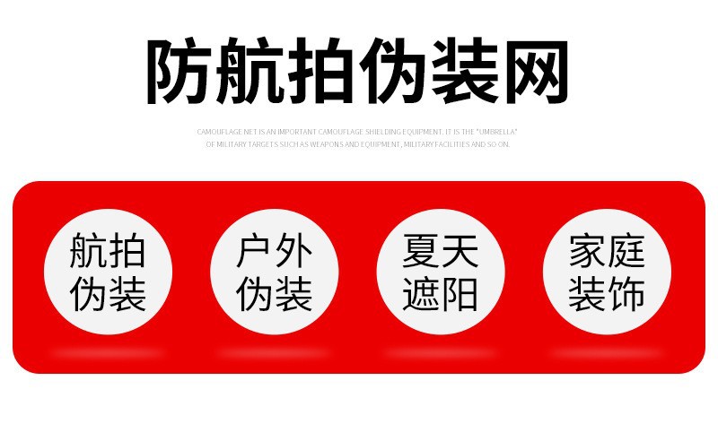 O1CN01lg7dXu1WJn3Q6VGE4_!!2200