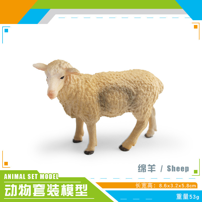 Modelo animal de simulación transfronteriza Alpaca, cabra, ciervo, avestruz, cachorro, poní, oveja, oveja de nieve, adornos estáticos