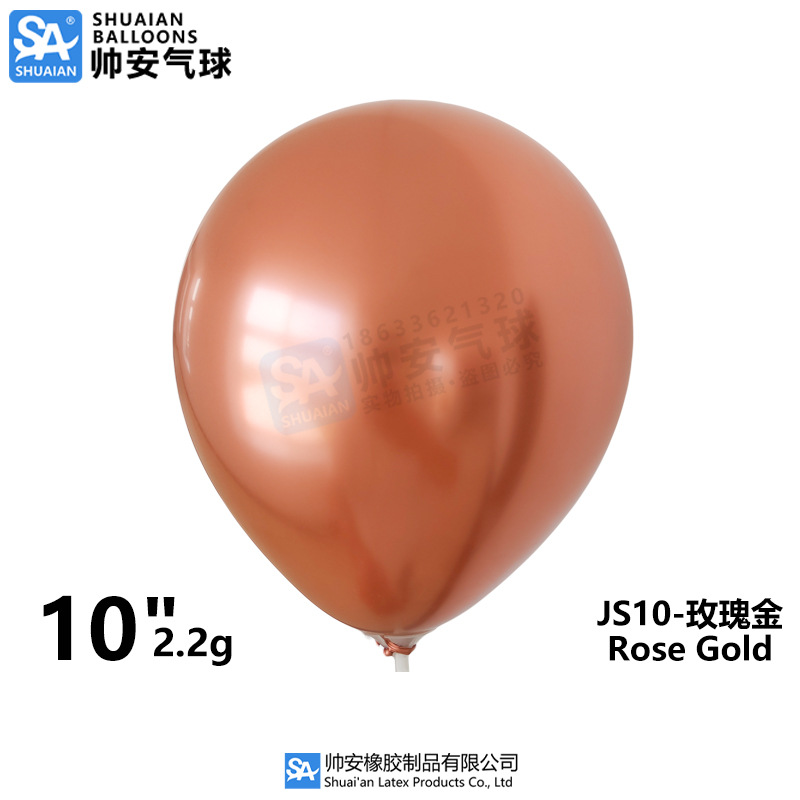 Globos Metálicos de 5, 10 y 12 Pulgadas, Globos de Látex Cromados Metálicos para Decoración de Bodas, Fiestas de Cumpleaños y Arreglos Florales