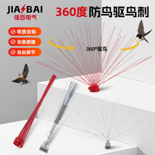 ����ʽ��B����\����U���s�B�������·���P䓽^���s�B���B��