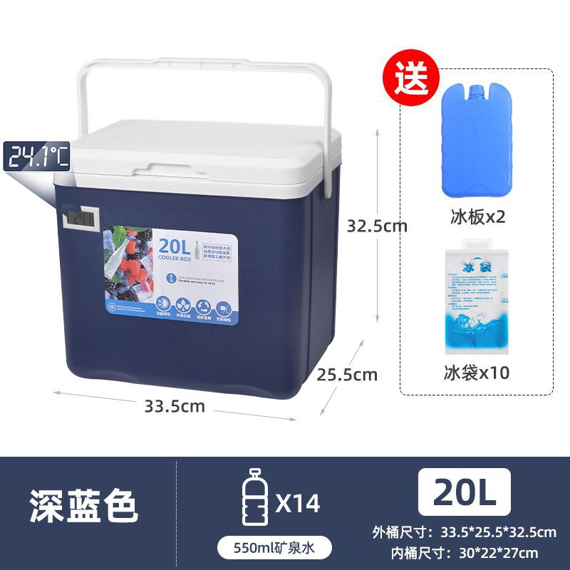 Incubador de calor, mercado nocturno comercial, refrigerador, camping, picnic al aire libre, cubos de hielo, alimentos frescos, refrigerantes, portátiles