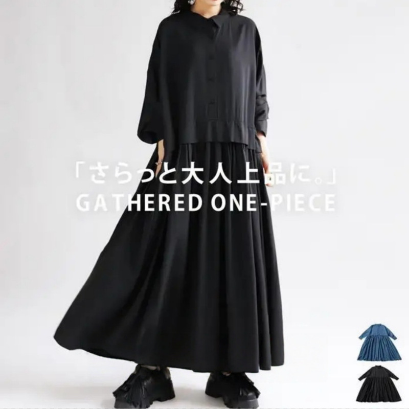 26 Years of Cross-Border Summer Fashion, New Style, Elegant and Slimming Pleated Loose Flared Dress for Women, Long Loose Dress, Rakuten 26 Years of Cross-Border Summer Fashion, New Style, Elegant and Slimming Pleated Loose Flared Dress for Women, Long Loose Dress, Rakuten