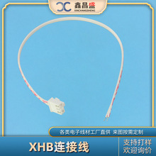 �ӹ�2.54�g�๫ĸ���Ӿ�LED���߿��ƾ��o�˙C�w�������Դ��̖��