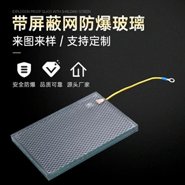 深加工玻璃;其他建筑玻璃;弯头