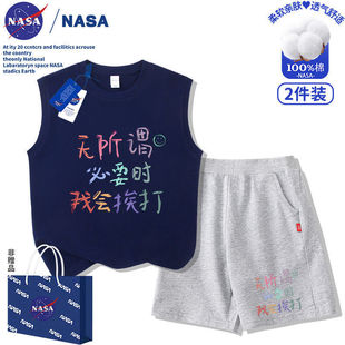 NASA��ɫȤζ��Ͱ���ͯ���Ķ�ѝ��Ůͯ���b���ޕr���д�ͯ�ɼ���