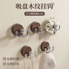 吸盘木纹挂钩强力承重门后钥匙挂卫生间浴室毛巾挂免打孔无痕粘钩