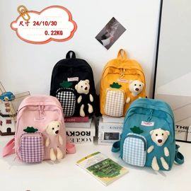 女士单肩包;儿童双肩包;儿童胸包