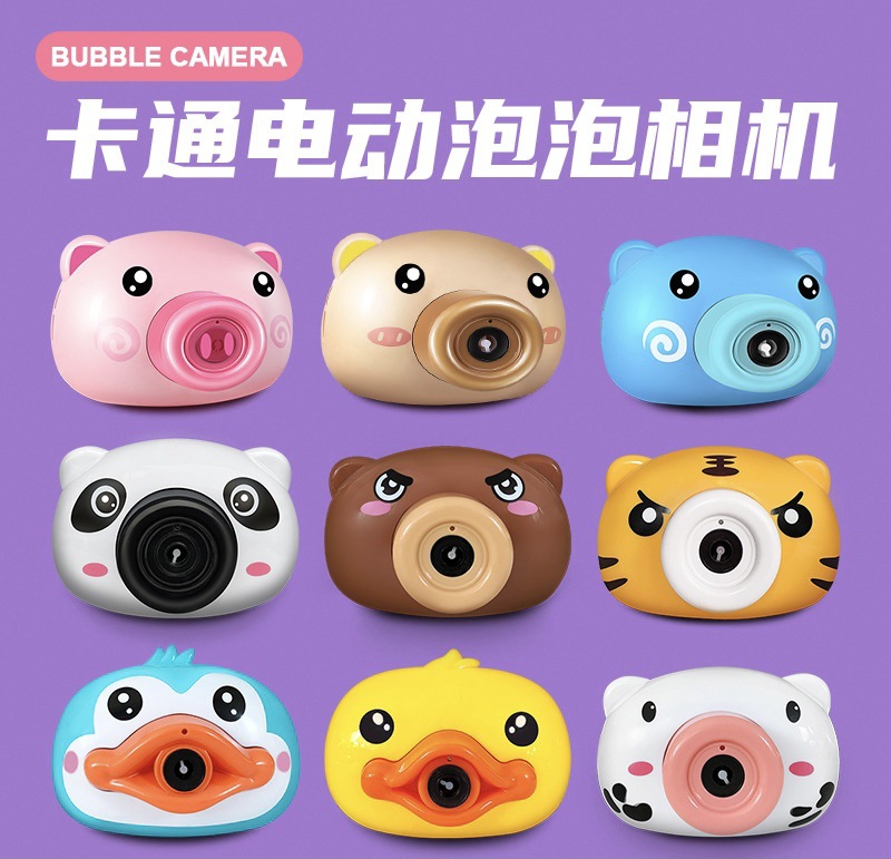 微信图片_20210711215648