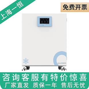 �Ϻ�һ�a BISF-100C  ���ﰲȫ�͜����B��