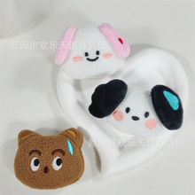 ��ͨë�q�������С��������� diy�������֙C��耳׿��b��o��