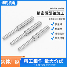 10*90늄ӹ����S55̖�CNC���ܔ���܇���ӹ� 늙C�S���S������