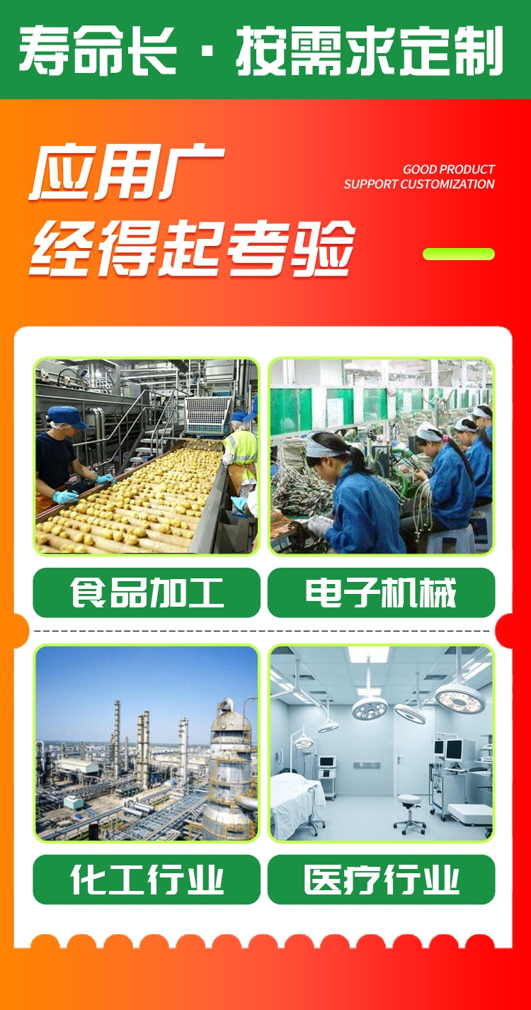 详情页_17.jpg
