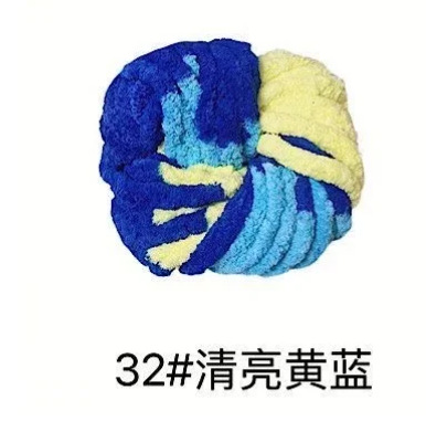 Bola de lana de Islandia venta al por mayor súper gruesa 2cm bola de lana tejida a mano gancho manta hilo cojín línea de suministro directo de fábrica