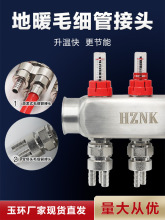 ȫ�~���oʽ��ůë���ܽ��^6�ֻ��һ׃��׃���Ӻ��ˮ���ӿ����