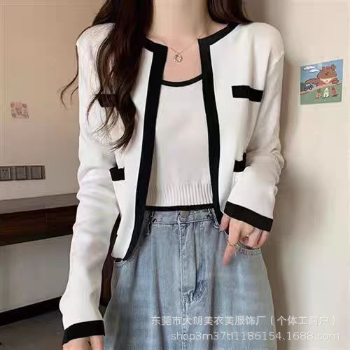 Korean-style Fashion Socialite Xiaoxiang Style Contrast Color Atmospheric Knitted Shirt Early Autumn Short Sling Cardigan Two-piece Set