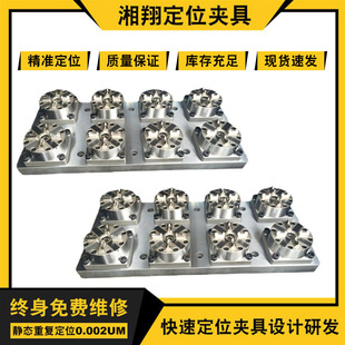 CNC�C��8�^���b�A�߾��ܚ�ӿ��P �����ǵ؅^D100�͙C����ӿ��P