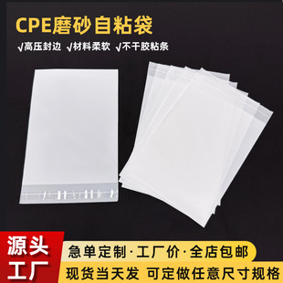 �S�ҬF؛���lcpe����ճ�� ���m��͸���֙C���������Ʒ���b����ˮ
