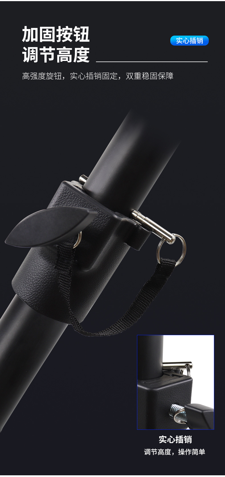 12/ 15inch Professional Performance Conference Audio Stand Metal Floor-Standing Tripod Speaker Strobe Light Universal Stand