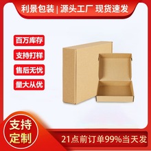 ӲwCЬF؛lbbӡˢLOGO֙Cf