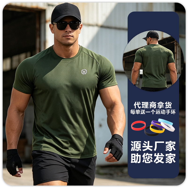 B5033 Ropa deportiva informal de manga corta para hombre, ropa de fitness de malla, camiseta holgada para baloncesto, correr al aire libre, talla grande, de secado rápido y transpirable