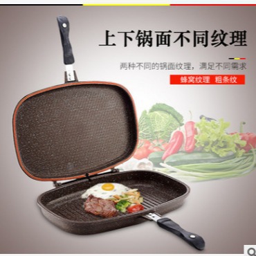 2025新款不锈钢双面不粘烤盘均匀受热厨房家用商用烧烤烘焙工具盘