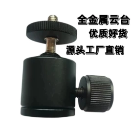 其他摄影器材;相机滤镜;转接环/筒