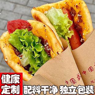 ��������ɟ��ɽ�|�خa������������ʽ��ʳ����