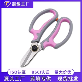 修枝剪;办公剪刀;厨用剪刀