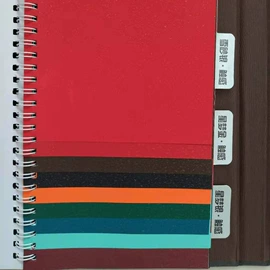 文化印刷用纸;胶版纸;艺术纸