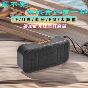 �{������忨USB̫����A�����o�����5.3�������������