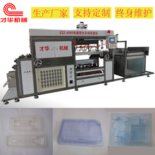 �o�aȫ�Ԅӵ����бP���ܙC  ��X�������  Ч�ʸ� ʡ�˹�