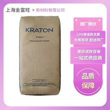 SEBS �������v G1650 ��͸���r������ܷ℩늾���|�o�����Ϸ�ĩ