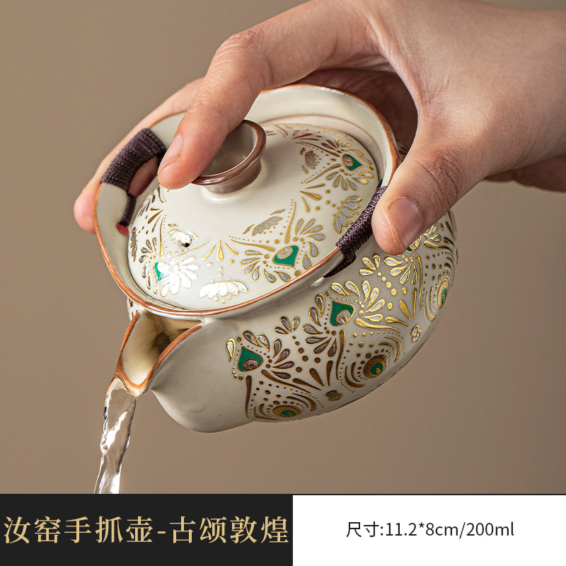 Ru窑 cubierta taza de té kung fu set de té casero taza de té personal especial de alta calidad tres taza de té cubierta