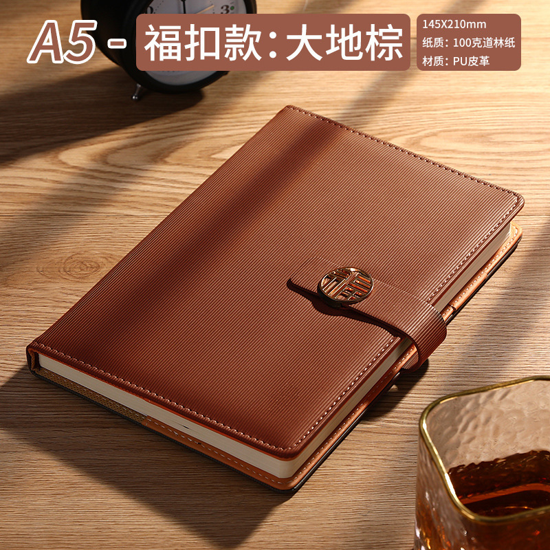 Fu buckle section A5-earth brown