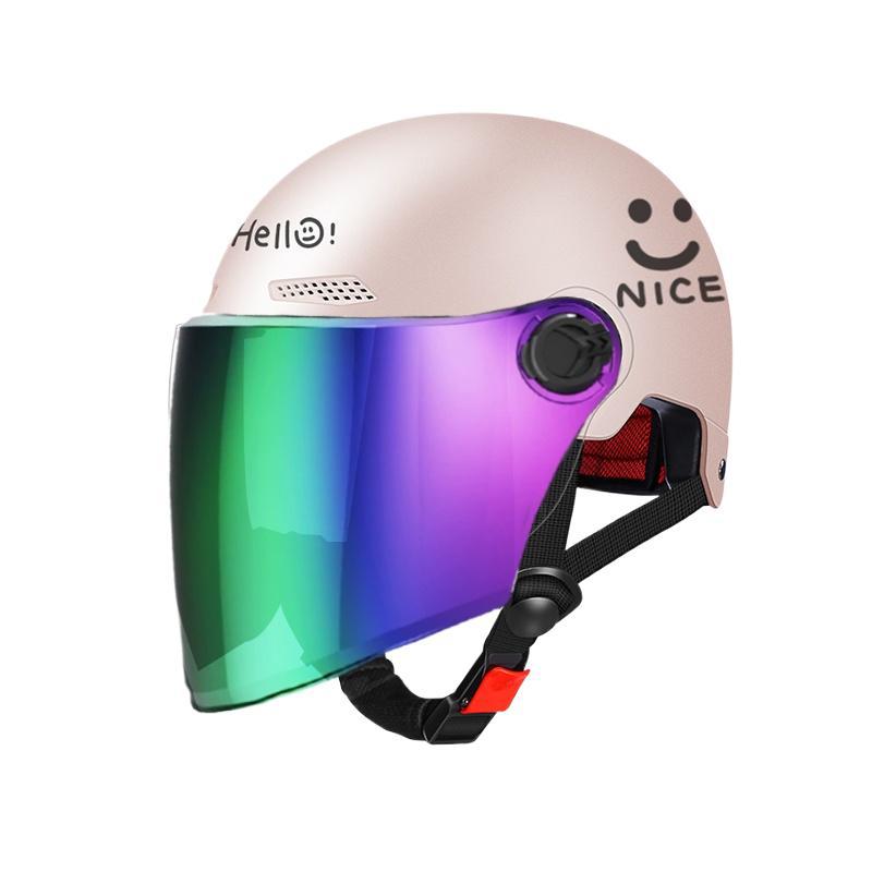 [여름추천] 스마일핑크*롱 컬러미러 G/S