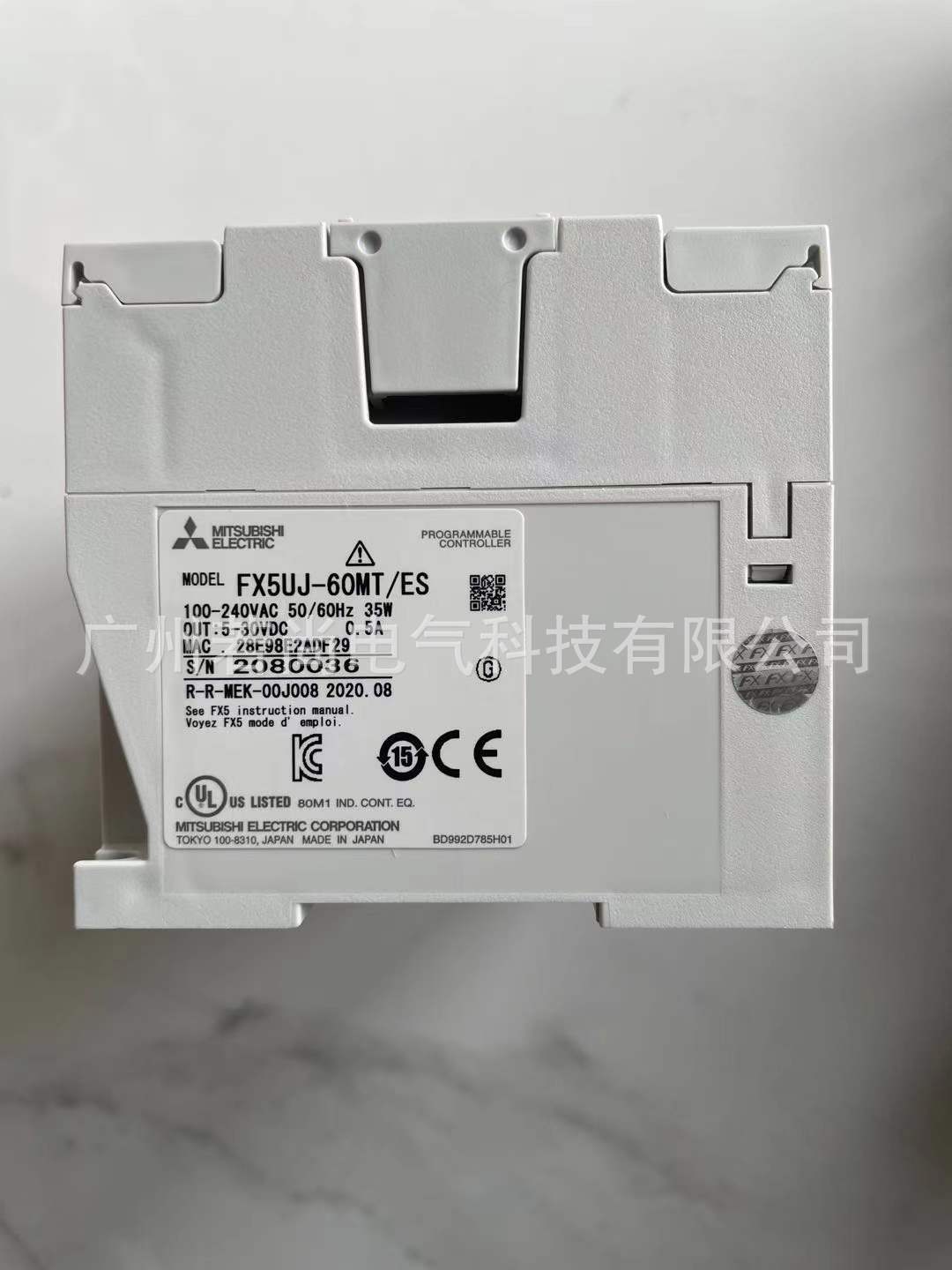 可编程控制器FX5UJ60MR/ES系列PLC 内置以太网USB接口 SD内存卡阿里巴巴