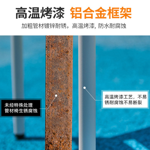 Simple outdoor table and chairs balcony courtyard outdoor milk tea shop cafe Nordic aluminum alloy leisure table and chair combination