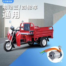 늄݆܇늙Cşoˢٴֱ늙C60V72Vͨ