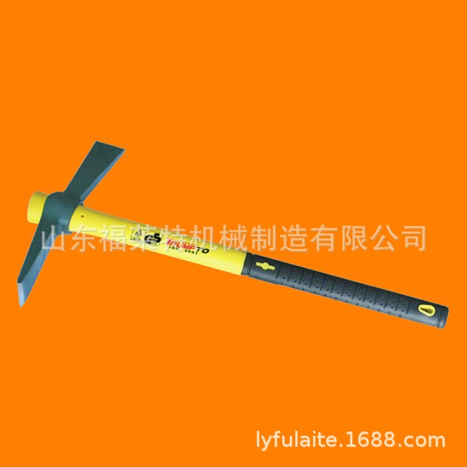 镐式锤子双色包塑柄 山东福莱特 专业供应 出口品质 五金工具