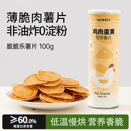 猫猫玩具;猫猫窝/笼/垫;狗狗窝/笼/垫